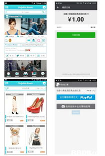 香港88db.com.hk上的电脑与互联网服务及网页设计概览